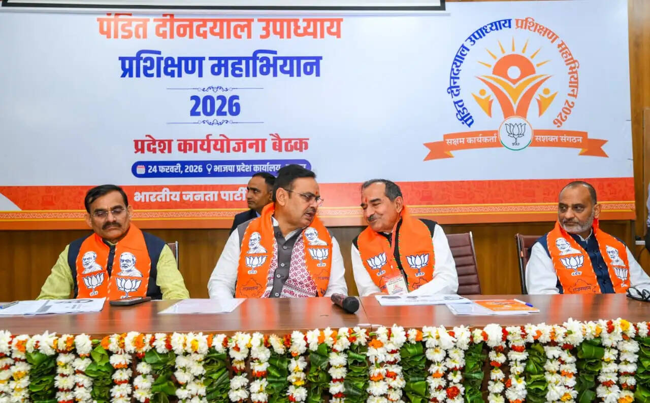 वैचारिक प्रतिबद्धता के चलते विशाल वटवृक्ष बना भाजपा : भजनलाल शर्मा