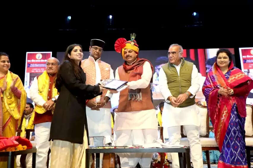 शिक्षा और उत्कृष्टता को अपना पथ-प्रदर्शक मानता है मीना समाज : मुख्यमंत्री डॉ. यादव