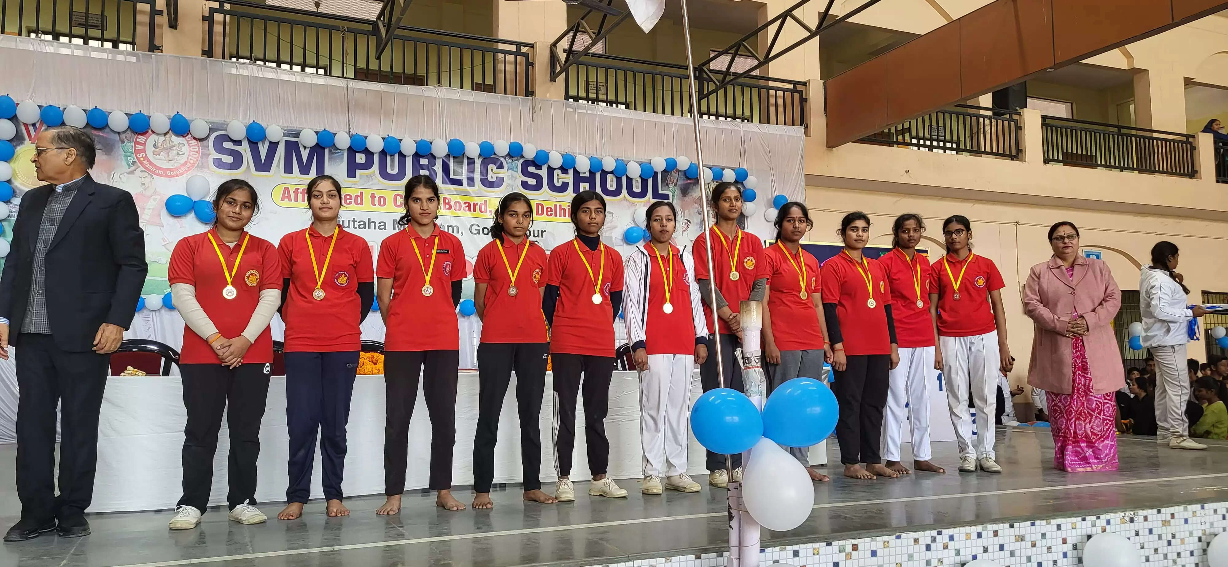 एसवीएम वार्षिक खेलकूद 2024 का हुआ समापन, येलो हाउस बना विजेता