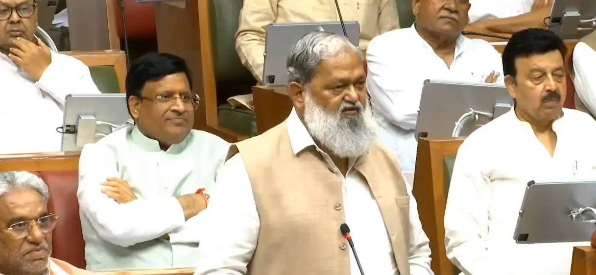 हरियाणा विधानसभा में&nbsp;हंगामा,कांग्रेस&nbsp;के&nbsp;एक विधायक&nbsp;के&nbsp;खिलाफ&nbsp;विशेषाधिकार&nbsp;हनन&nbsp;प्रस्ताव