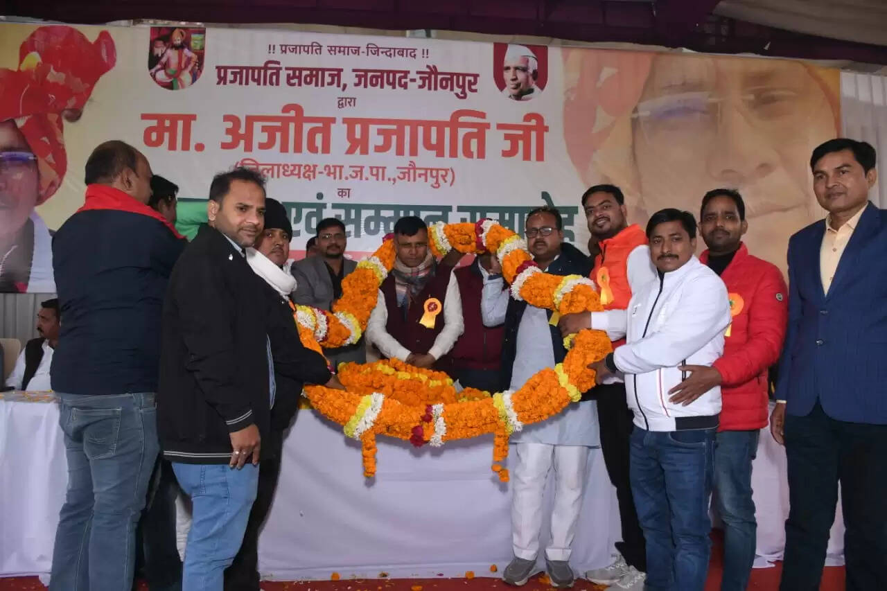 भाजपा सरकार में समाज के किसी भी व्यक्ति का शोषण नहीं होने दिया जाएगा : अजीत प्रजापति