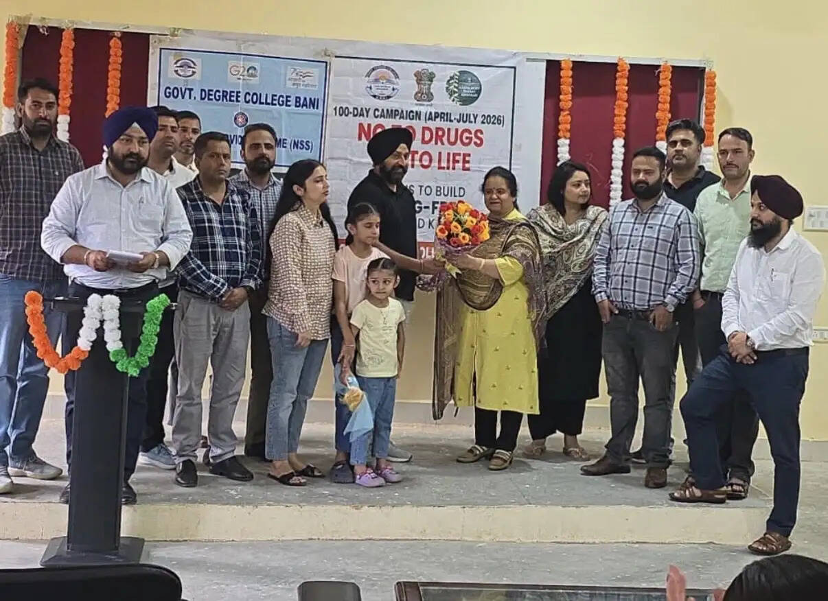 नशा मुक्त भारत अभियान-जीडीसी बनी में जागरूकता व्याख्यान आयोजित