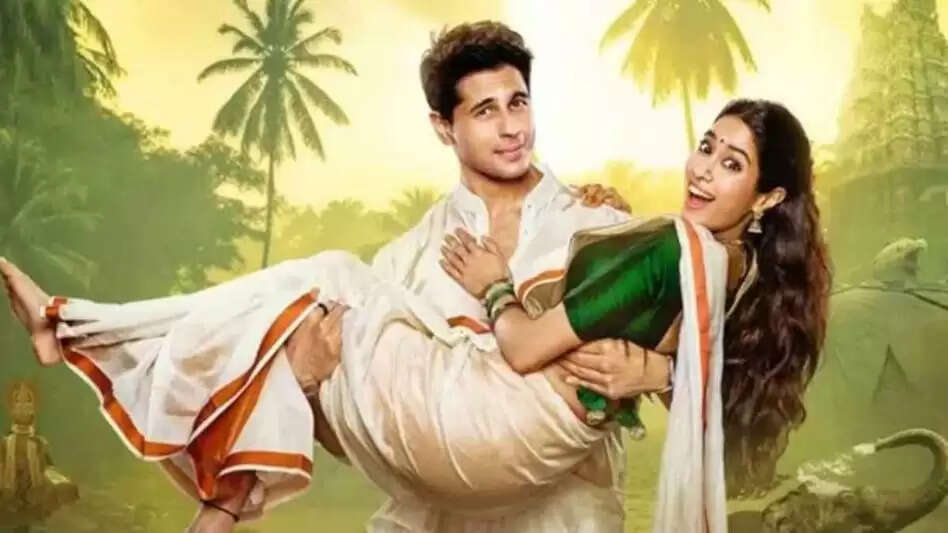 सिद्धार्थ मल्होत्रा और जाह्नवी कपूर की फिल्म 'परम सुंदरी' का ट्रेलर रिलीज