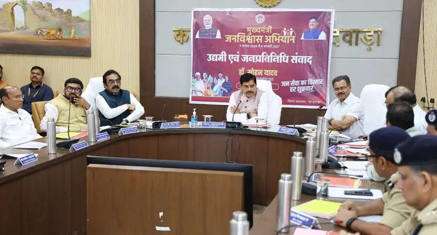 जन समस्याओं के निराकरण में लापरवाही पर होगी कड़ी कार्रवाई : मुख्यमंत्री डॉ. यादव