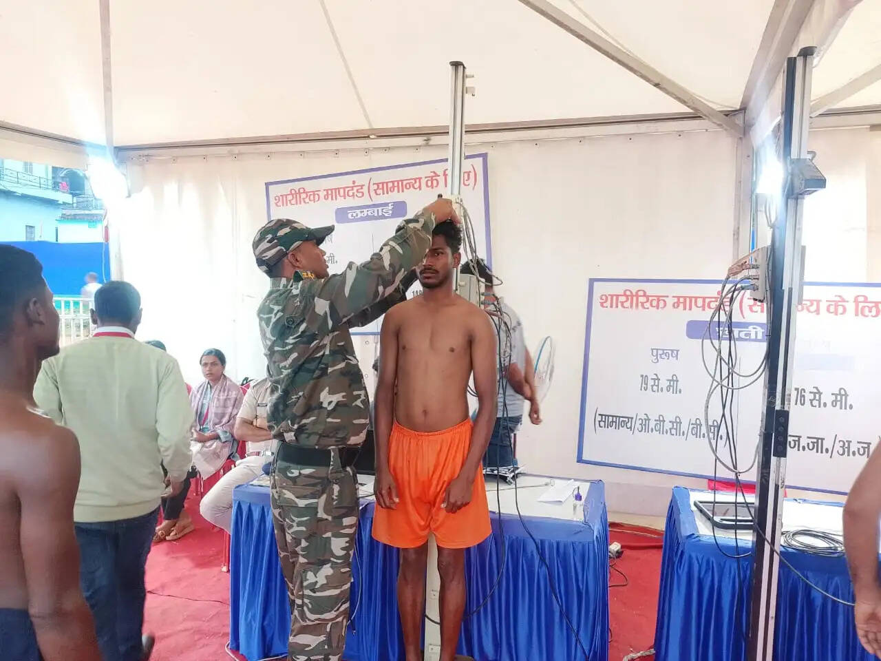 होमगार्ड बहाली परीक्षा के पांचवें दिन पतरातू के 828 अभ्यर्थी हुए शामिल