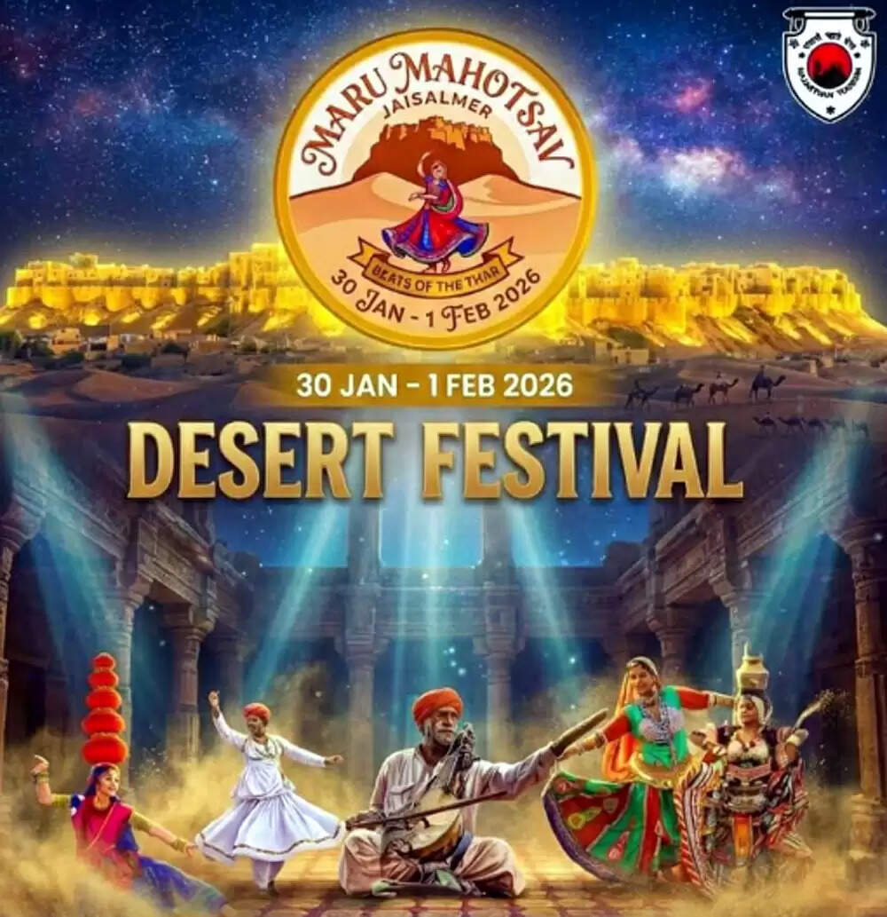 जैसलमेर मरु महोत्सव का आयोजन&nbsp;29 जनवरी से