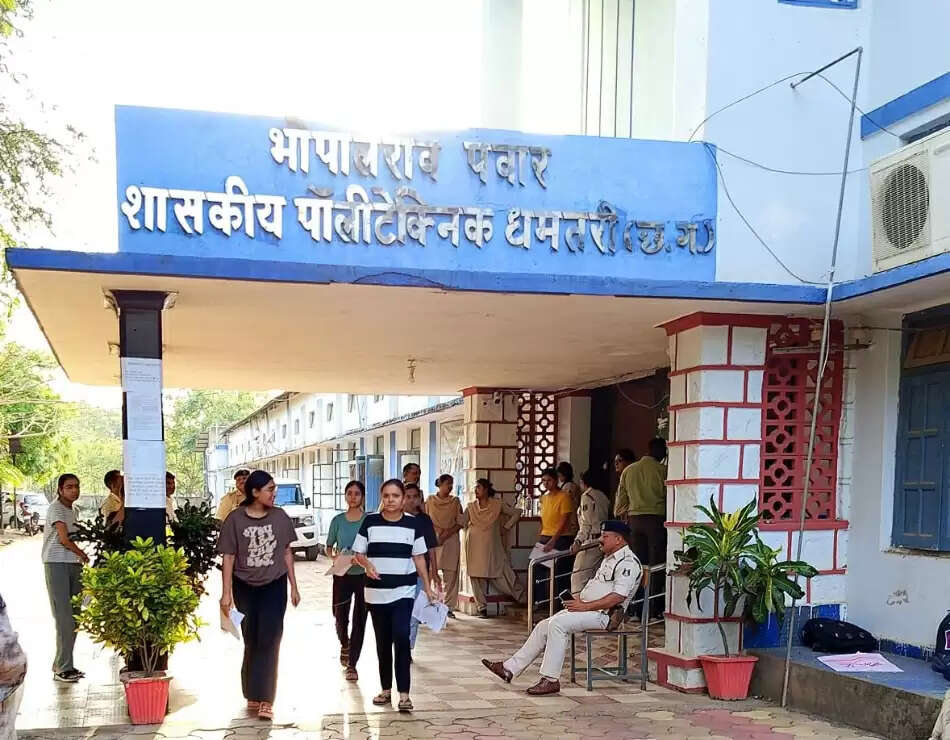 कुरुद में इस सत्र से खुलेगा शासकीय पालीटेक्निक कालेज