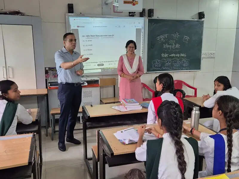 स्कूल चले हम अभियानः मप्र के समस्त स्कूलों में आयोजित हुआ भविष्य से भेंट कार्यक्रम