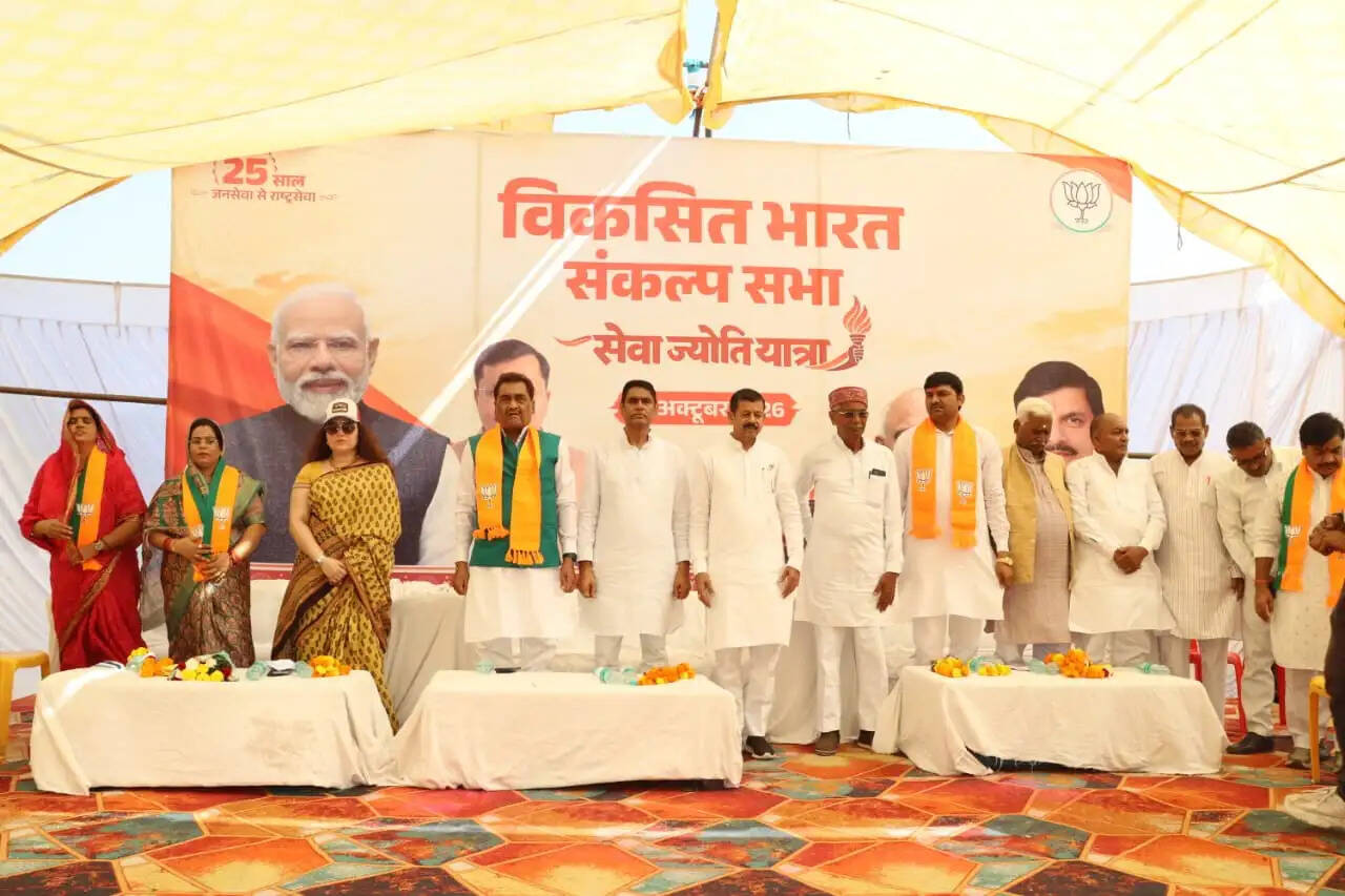 मैहर विकसित भारत संकल्प सभा में जनप्रतिनिधियों एवं नागरिकों ने लिया भाग