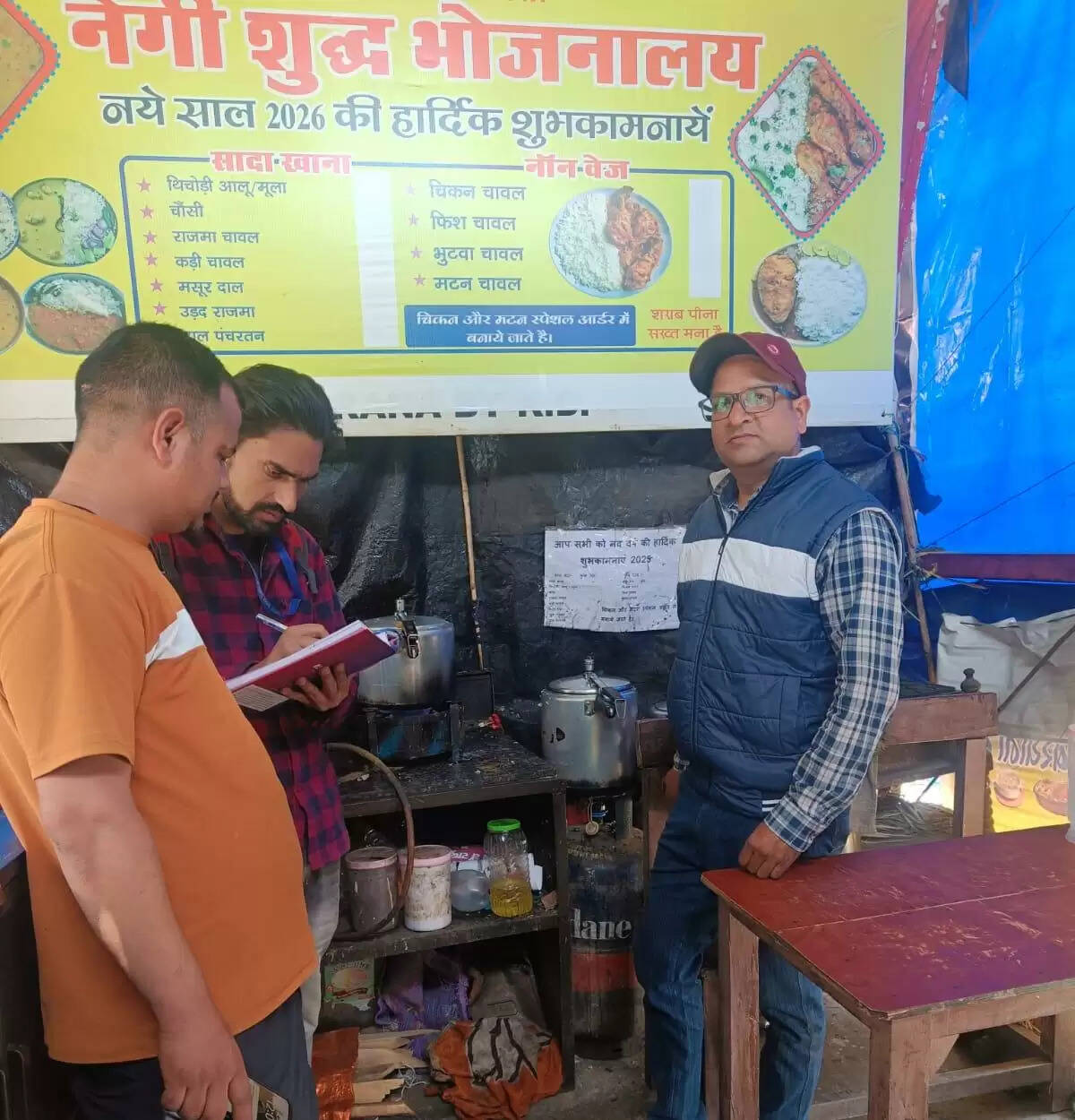 एलपीजी आपूर्ति व्यवस्था पर कड़ी निगरानी, 31 प्रतिष्ठानों का औचक निरीक्षण