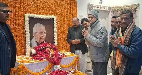 सहजता, सरलता व विनम्रता के त्रिवेणी थे पंडित केसरी नाथ त्रिपाठी : डॉ नरेंद्र सिंह गौर