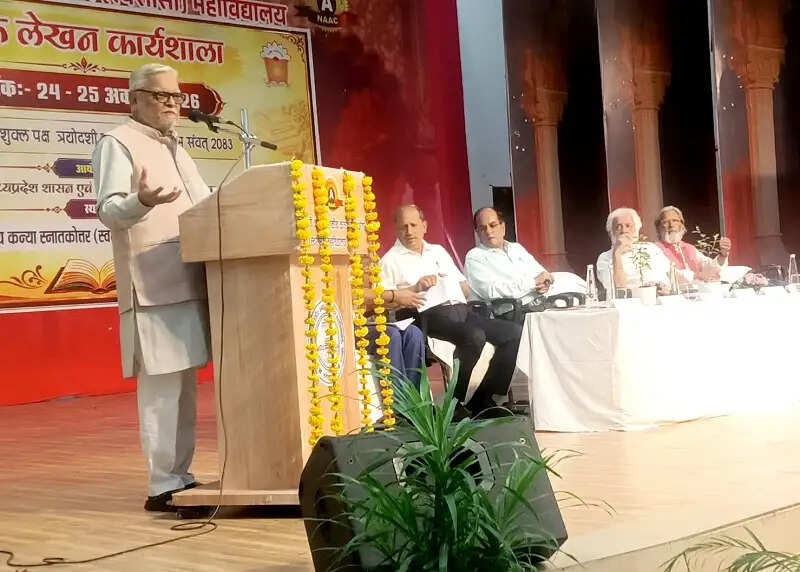 भोपालः भारतीय ज्ञान परंपरा पर आधारित पुस्तकों के लेखन के लिए दो दिवसीय कार्यशाला का शुभारंभ