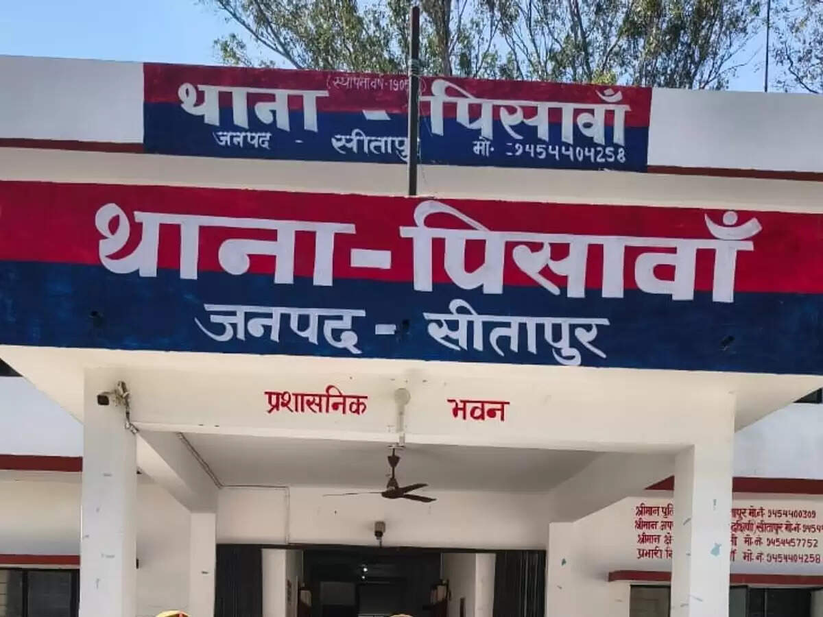 सहकारी बैंक के कैशियर का संदिग्ध हालात में कमरे में मिला शव