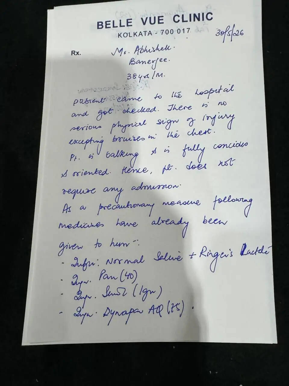 सांसद अभिषेक बनर्जी की भर्ती को लेकर बढ़ा विवाद, ममता के वीडियो से सियासी तूफान