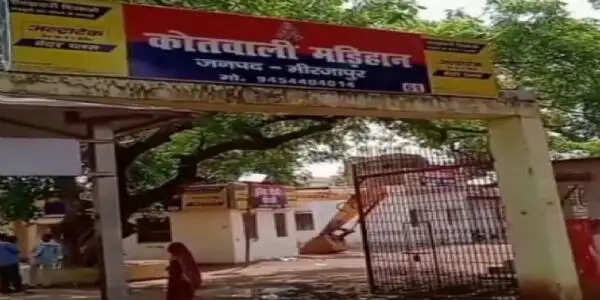 संदिग्ध हालात में पावर प्लांट कर्मी की मौत, पत्नी से विवाद के बाद फंदे पर लटका मिला शव