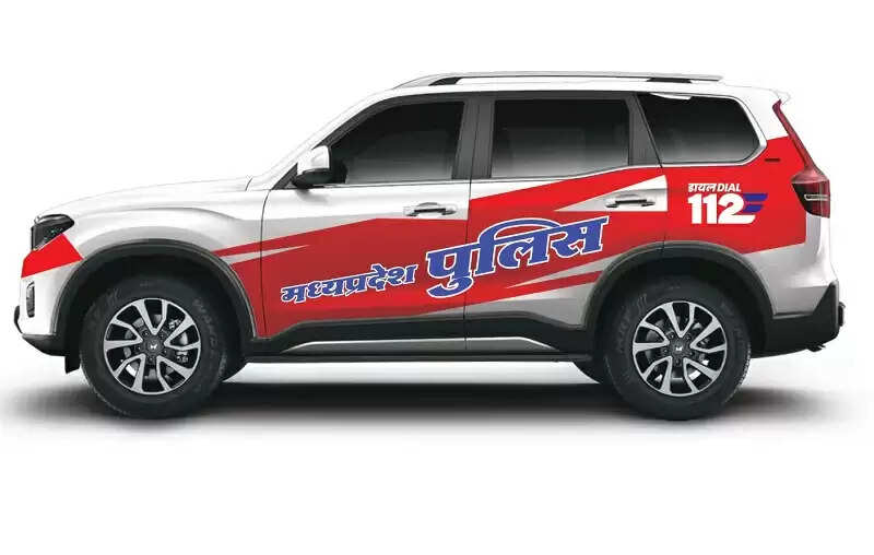 मध्य प्रदेश पुलिस की डायल-112 की संवेदनशील एवं त्वरित कार्यवाही