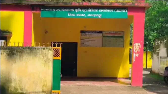 जगदलपुर : खरीफ सीजन हेतु जिला स्तरीय नियंत्रण कक्ष स्थापित