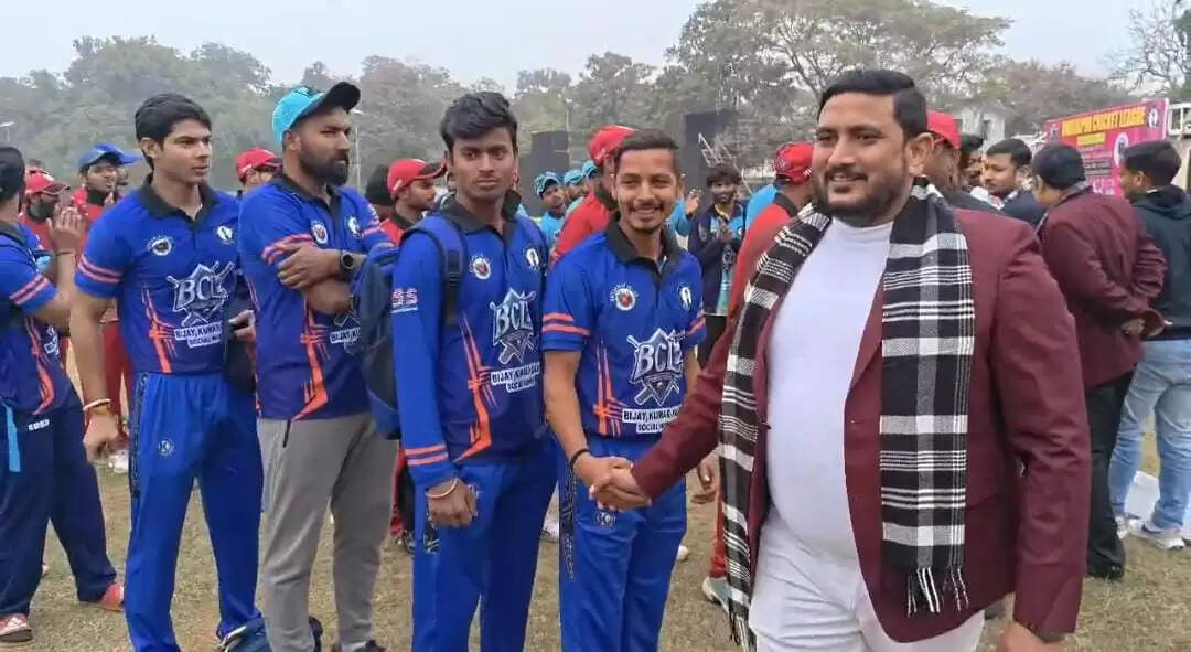 बीसीएल सीजन-4 को लेकर रोड शो