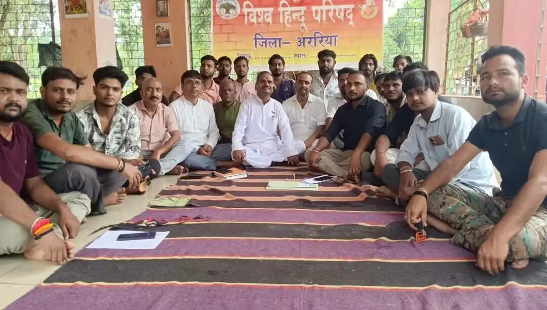विहिप और बजरंग दल की बैठक में संगठन विस्तार और सदस्यता अभियान पर जोर