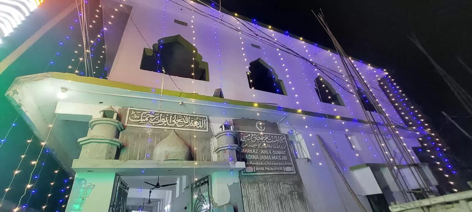 शब-ए- बरात पर मुसलमानों ने अल्लाह से मांगी अपने गुनाहों की माफी,रखा रोजा