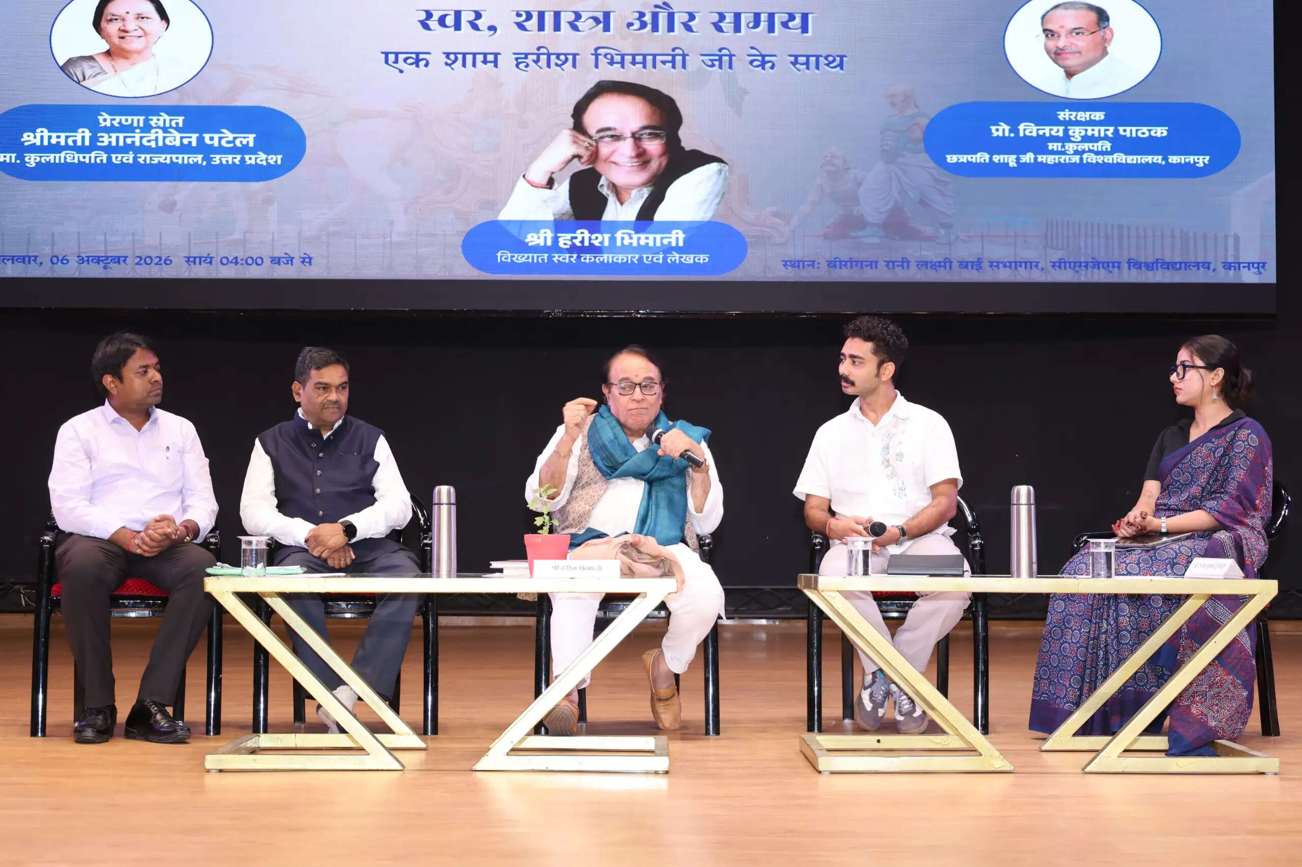 स्वर में निष्ठा, शास्त्र का ज्ञान और समय की जब हो सही समझ तो कला देती है जीवन को दिशा : हरीश भिमानी