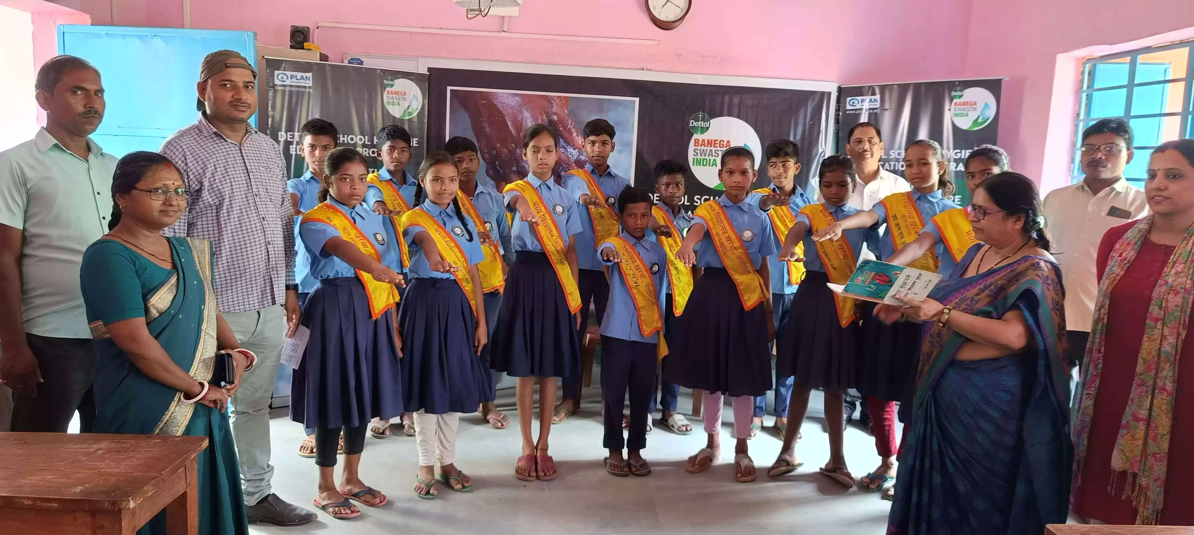 शैक्षणिक सत्र आरंभ होते ही बाल संसद का गठन