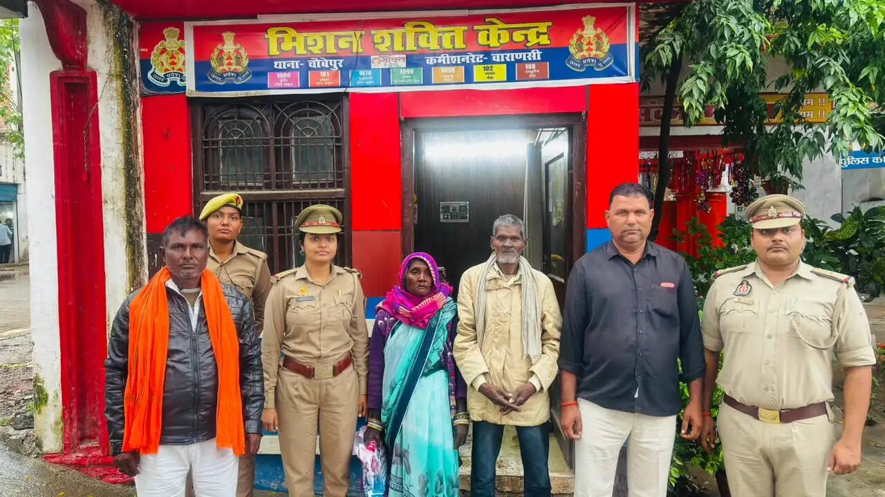 तीन साल से लापता रायबरेली की महिला वाराणसी में मिली, पुलिस ने परिजनों को सौंपा