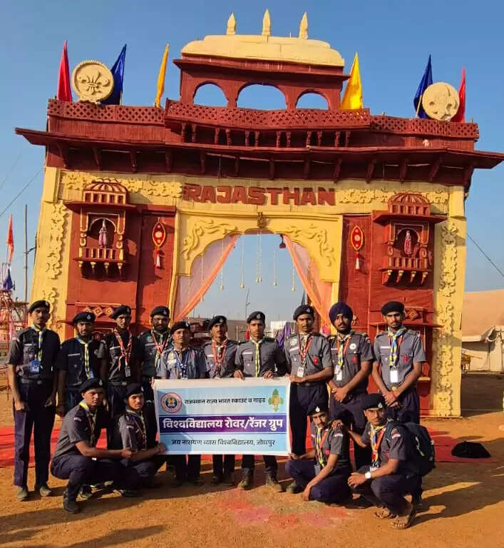 राष्ट्रीय रोवर-रेंजर जंबूरी में जेएनवी विश्वविद्यालय का उत्कृष्ट प्रदर्शन