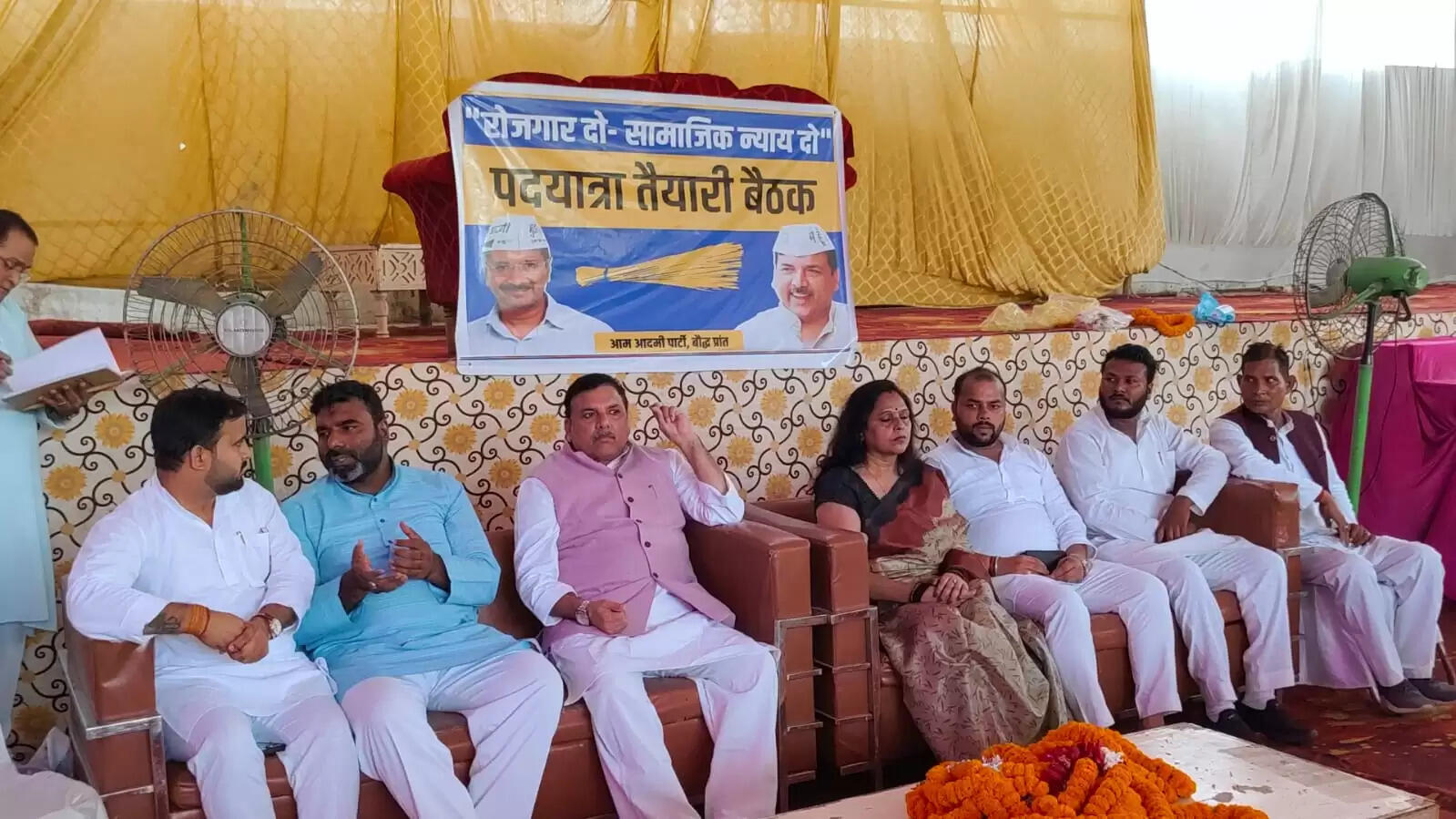 कानून की धाराएं सभी कानून तोड़ने वालों पर समान रूप से होनी चाहिए लागू : संजय सिंह