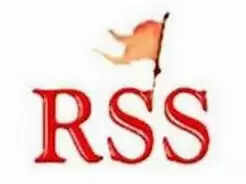 आरएसएस ने की पहलगाम आतंकवादी हमले की निंदा