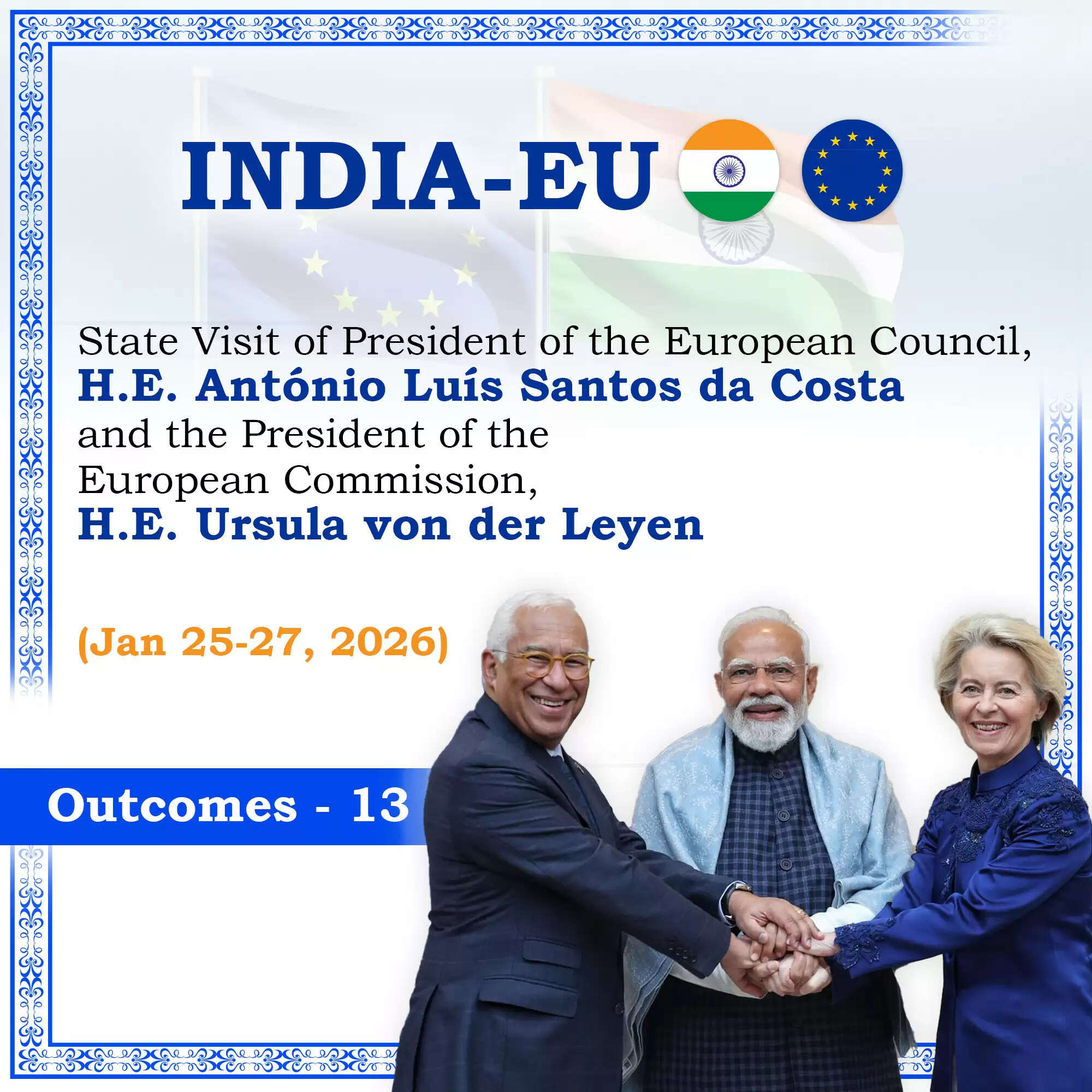भारत-ईयू मुक्त व्यापार समझौते पर वार्ता पूरी, संयुक्त व्यापार एजेंडा अपनाया