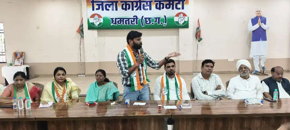 जिला कांग्रेस की बैठक में संगठन मजबूत करने और जनहित के मुद्दों पर आंदोलन तेज करने की रणनीति