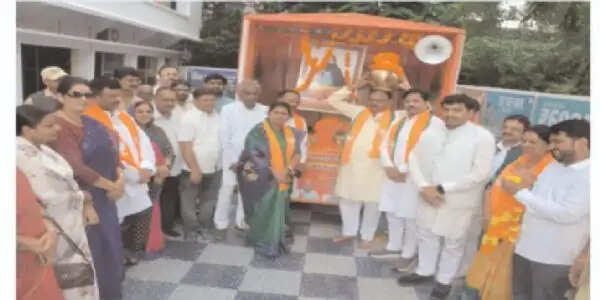 सतनाः सामाजिक समरसता संकल्प अभियान का रथ पहुंचा सतना भाजपा कार्यालय में हुआ कलश वंदन