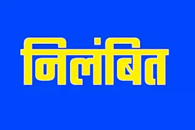 हाईकोर्ट में प्रभावी पैरवी ने किए जाने पर नगर निगम का लिपिक निलंबित