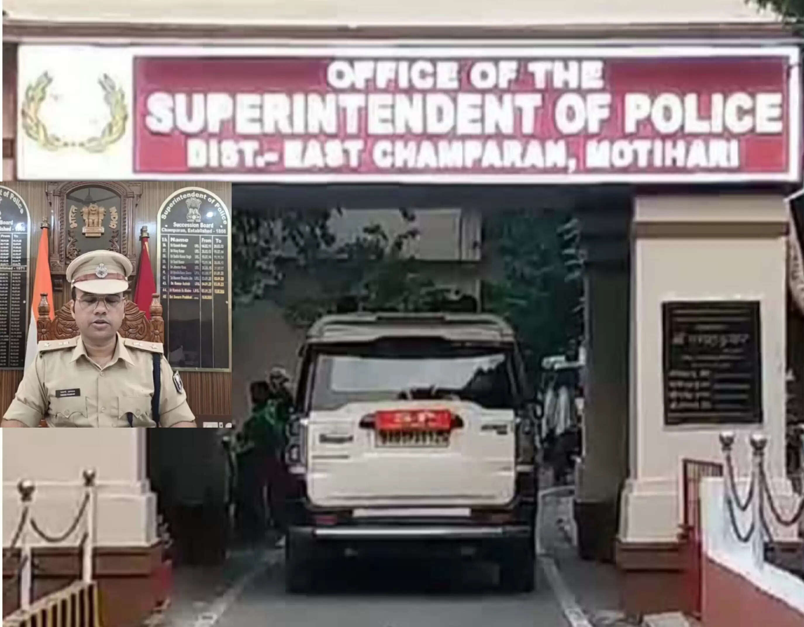 अपराध नियंत्रण को लेकर 2025 मोतिहारी पुलिस के लिए रहा उपलब्धियो वाला साल