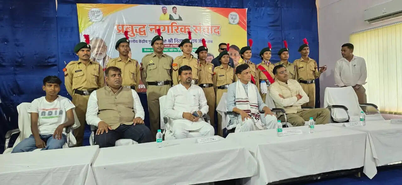 (संशोधित)‘विकसित भारत-2047’ के लिए सभी वर्गों की भागीदारी जरूरी: नित्यानंद राय