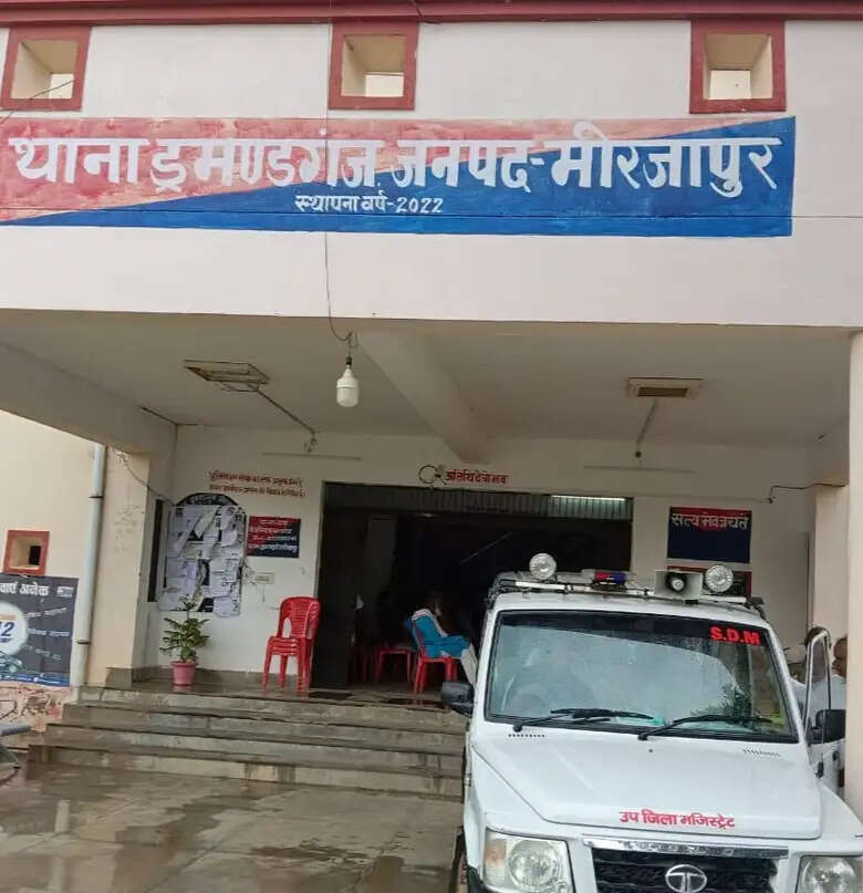कुएं में गिरने से विवाहिता की मौत, हत्या का आरोप