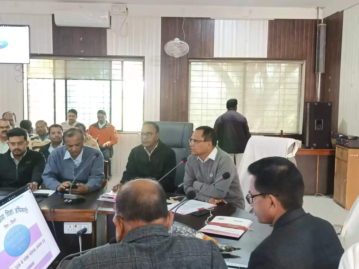 सिवनीः बोर्ड परीक्षा 2025-26 को लेकर प्राचार्यों की संयुक्त समीक्षा बैठक संपन्न