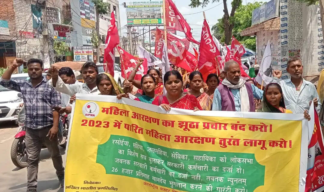 मजदूर दिवस पर एसोसिएशन ने निकाली रैली