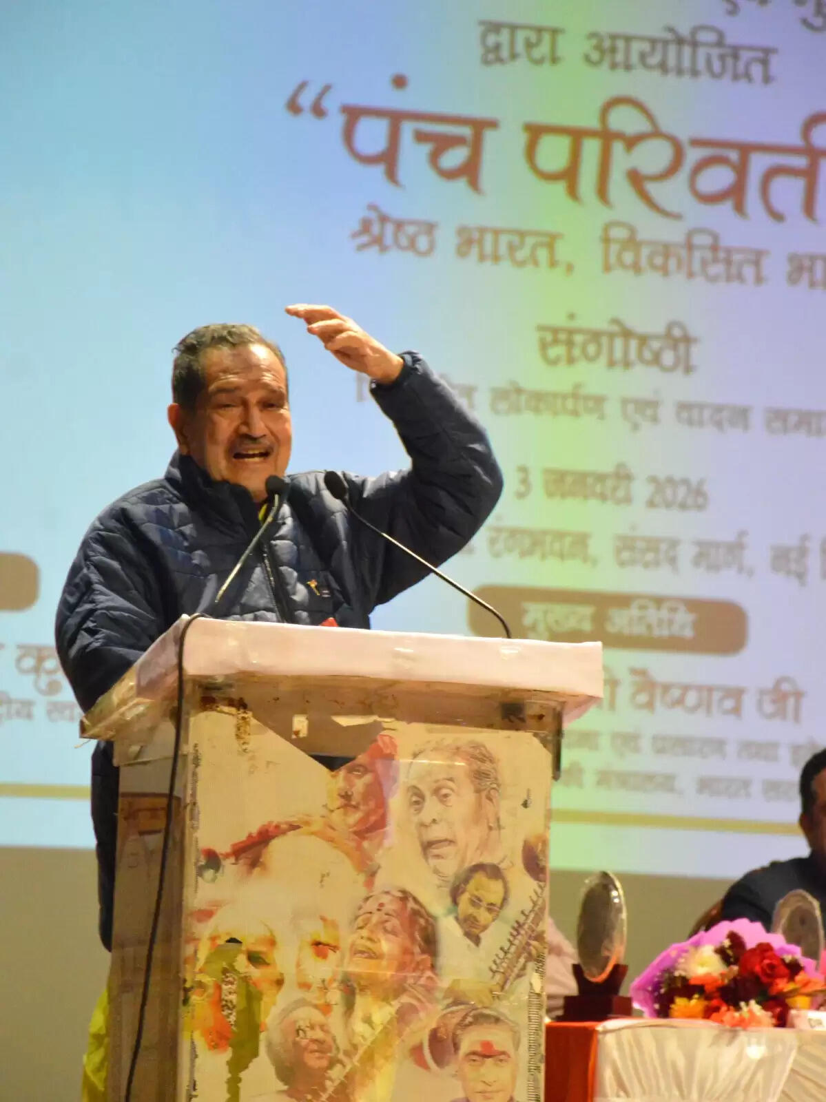 जेन जी और जेन अल्फा 2047 तक देश को बनाएंगे 'विकसित भारत' : अश्विनी वैष्णव