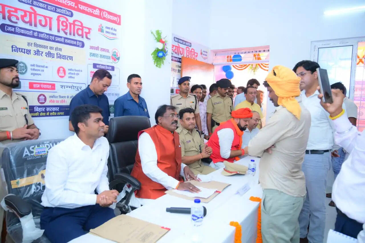 पंचायतों में पहुंची सरकार, सीवान के 38 पंचायतों में लगा सहयोग शिविर