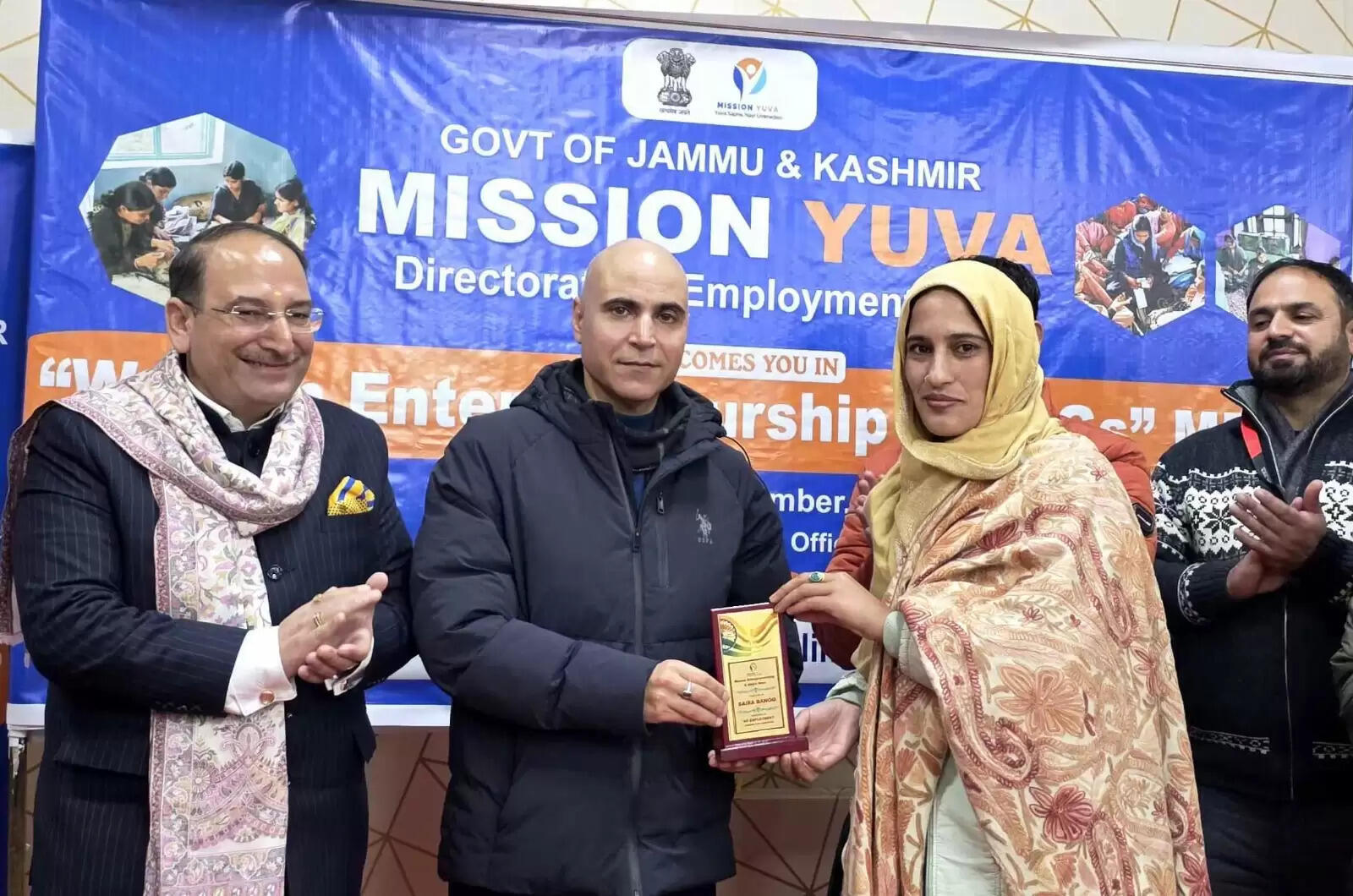 मिशन युवा के अंतर्गत किश्तवार में विशाल महिला उद्यमिता मेला आयोजित