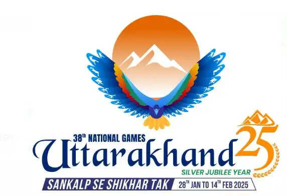 राष्ट्रीय खेल: खेलों के साथ राष्ट्रीय एकता का उत्सव