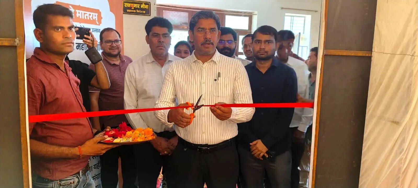 वन डिस्ट्रिक्ट वन प्रॉडक्ट ओडीओपी प्रदर्शनी का शुभारंभ