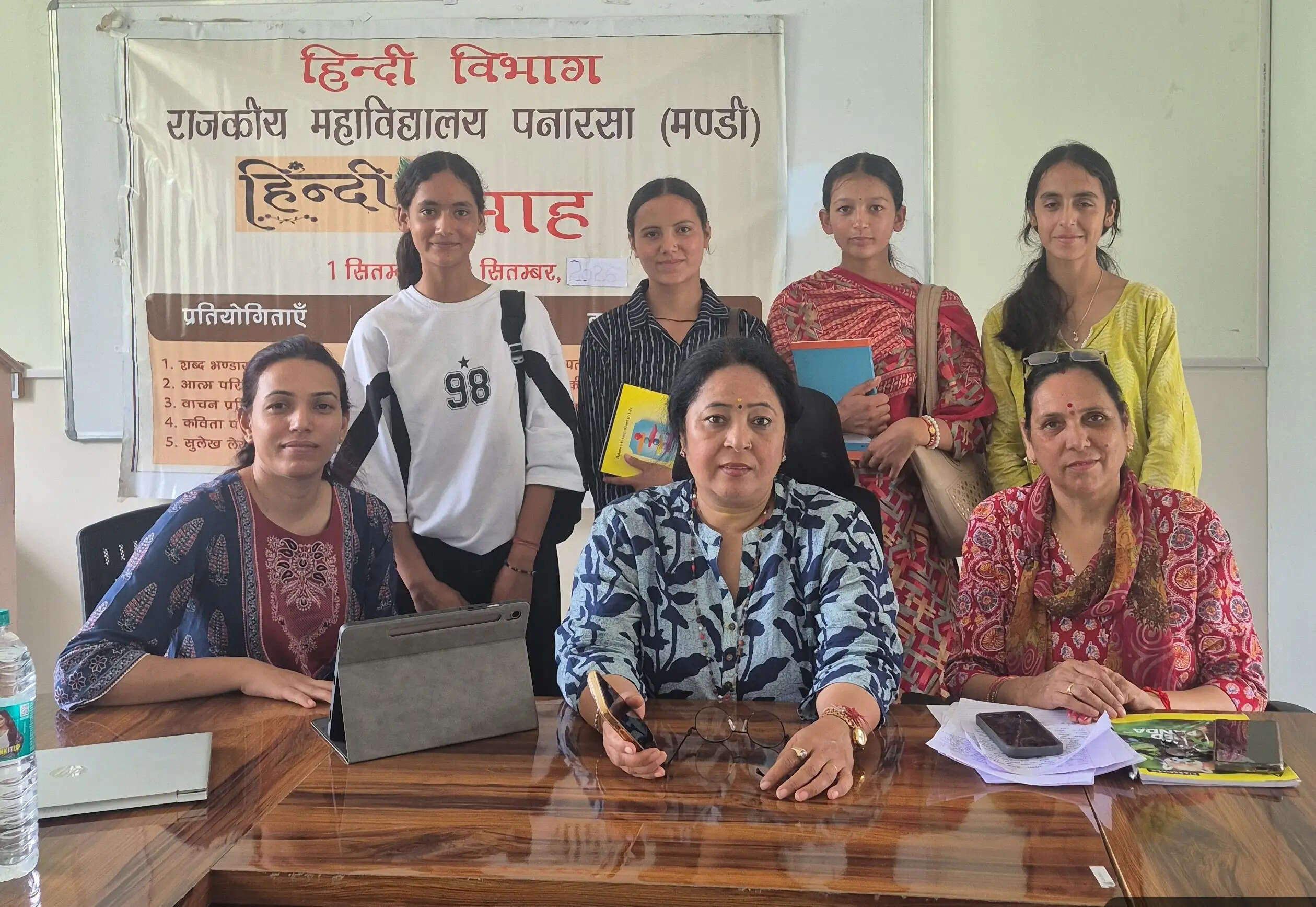 हिंदी माह : हिंदी भाषा के प्रचार-प्रसार के लिए आयोजित होंगी विभिन्न प्रतियोगिताएं