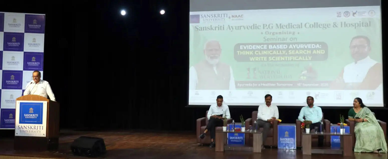संस्कृति विवि में विशेषज्ञों ने बताई साक्ष्य आधारित आयुर्वेद की महिमा