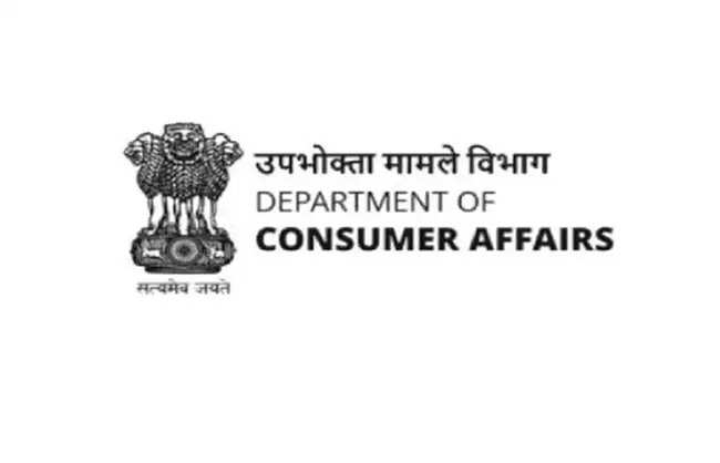 केंद्र ने दक्षिणी राज्यों से विधिक माप में जन विश्वास सुधारों को तेजी से लागू करने को कहा