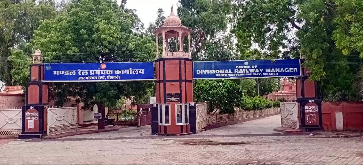 बीकानेर रेल मंडल ने यात्री ट्रेनों की समय पालना में छुआ 98.02 प्रतिशत का आंकड़ा