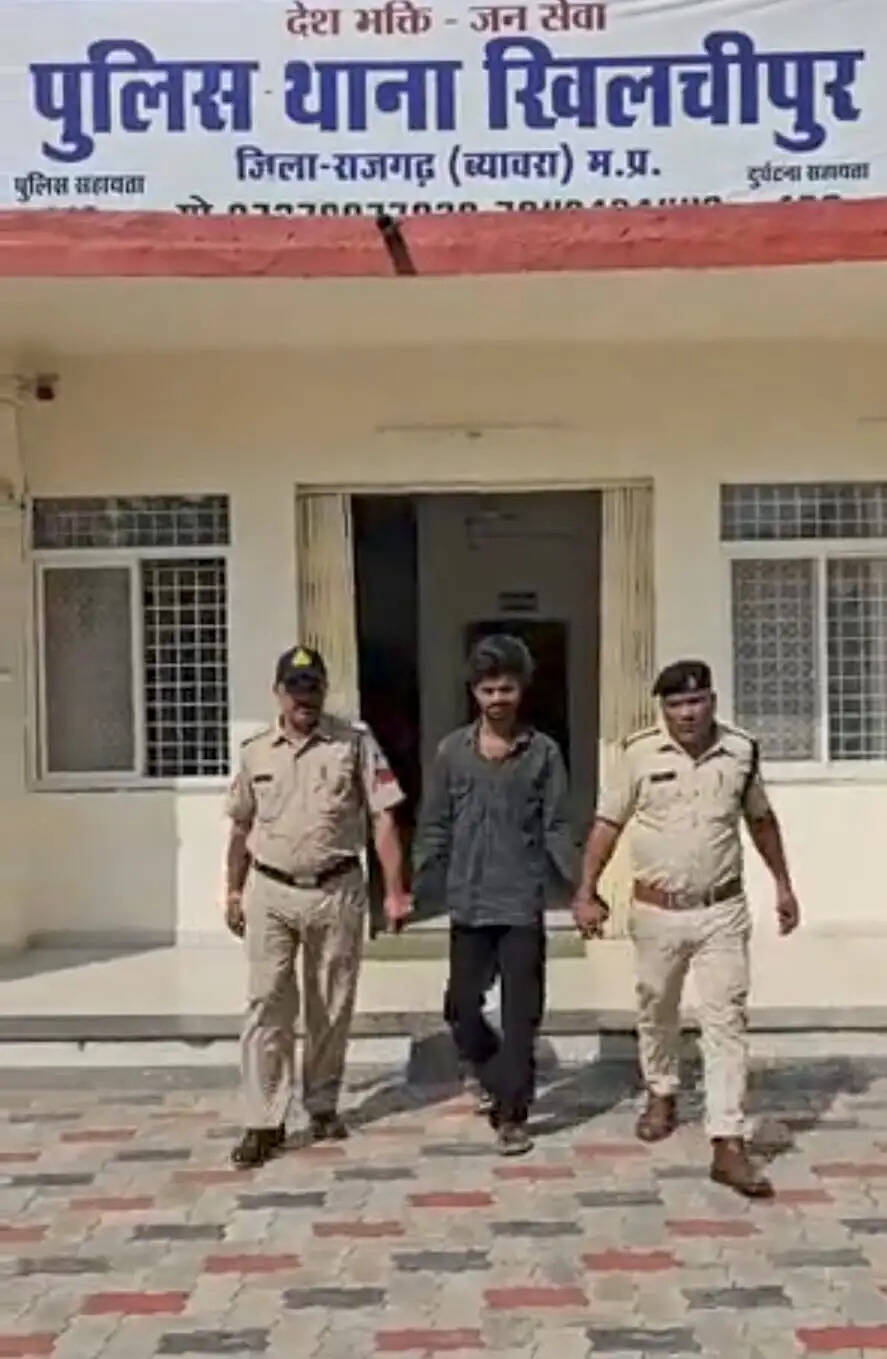 राजगढ़ः नाबालिग का पीछा कर परेशान करने वाला आरोपित गिरफ्तार