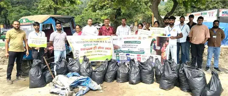 रोडी बेलवाला मैदान में चला स्वच्छता अभियान